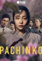 Дорога в тысячу ли смотреть онлайн сериал 1 сезон